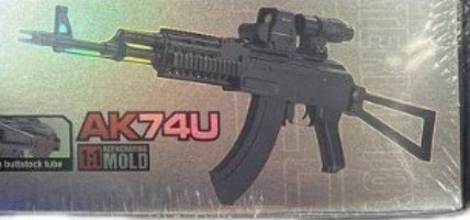 تفنگ کلاشینکف Ak74U تیر ژله ای رگباری دو دوربین شارژی خشاب بزرگ گنداق خم شونده کیفیت عالی رنگ مشکی بدنه کربن فایبر ارسال فوری