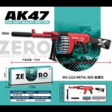 تفنگ Ak47 تیر ابری چرخشی مسلسلی پایه دار ارسال فوری 50( درصد تخفیف ارسال فوری